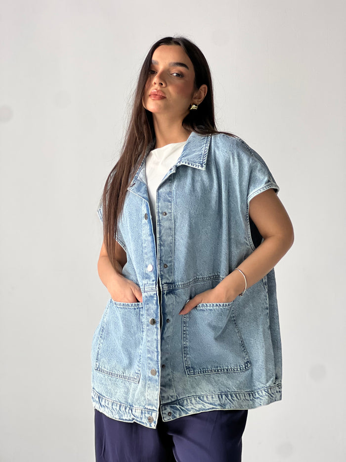 Oversized Long Denim Vest
