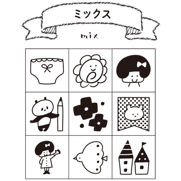 Beverly x Mizutama Planner Companion Stamp