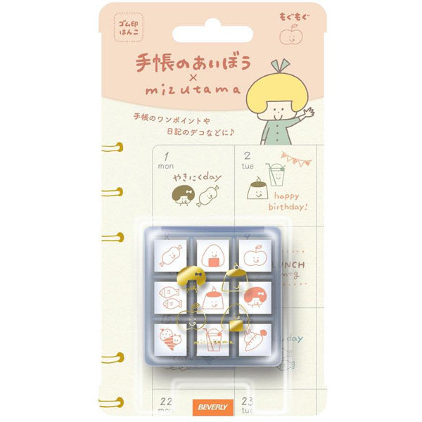 Beverly x Mizutama Planner Companion Stamp
