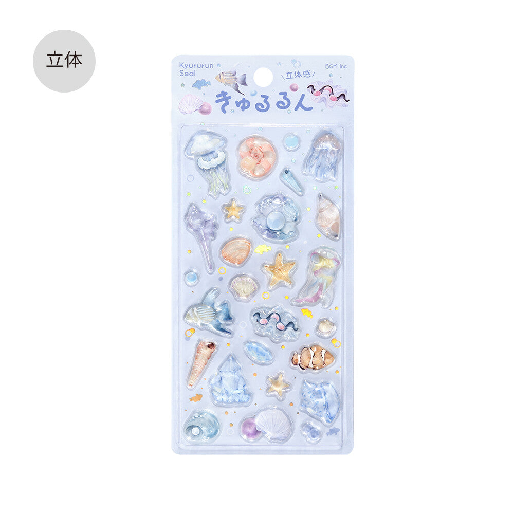 BGM 3D Sticker Sheet - Kyururun - Sea Creatures
