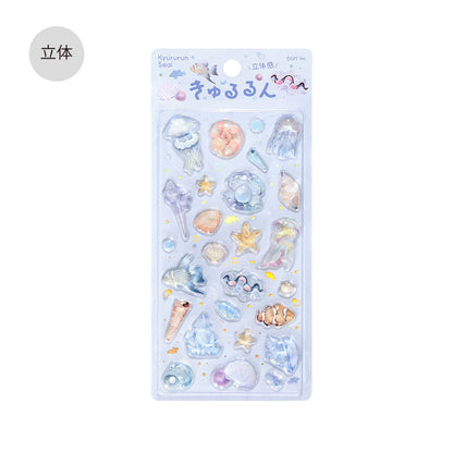 BGM 3D Sticker Sheet - Kyururun - Sea Creatures