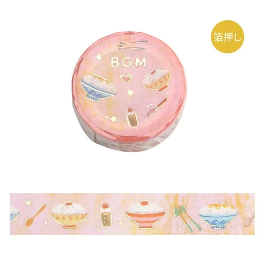 BGM Washi tape - Foil Stamping - I love rice