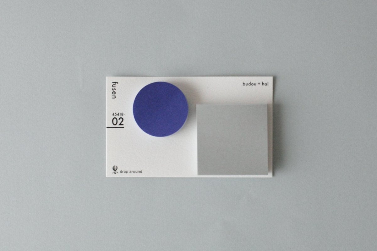 Classiky - Drop Around Geometric Sticky Notes