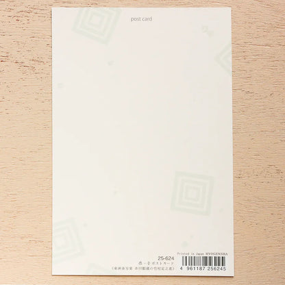 Cozyca - Toshusai Sharaku - Foil-stamped Postcard - Takemura Sadanoshin of Ichikawa Ebizo