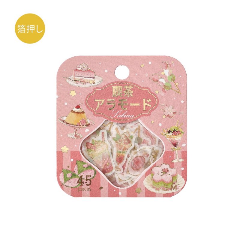 BGM Flake Sticker - Foil Stamping - Cherry Blossom - Cafe A La Mode - Daytime - Limited Edition