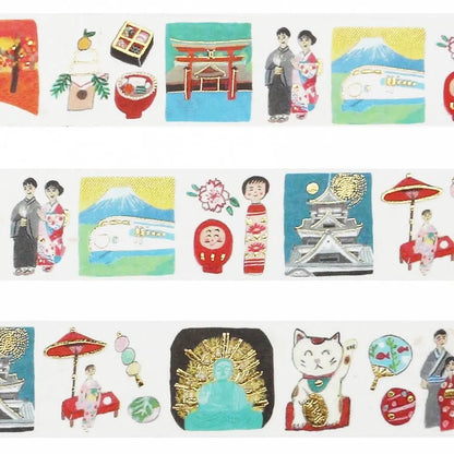 Cozyca - Ai Okino Foil Stamping Washi Tape