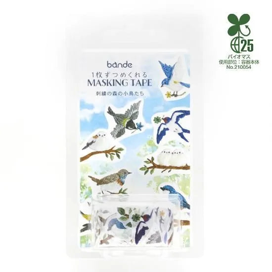 Bande - Birds in the Embroidered Forest