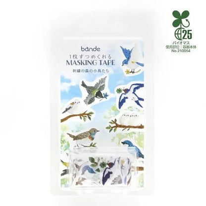 Bande - Birds in the Embroidered Forest
