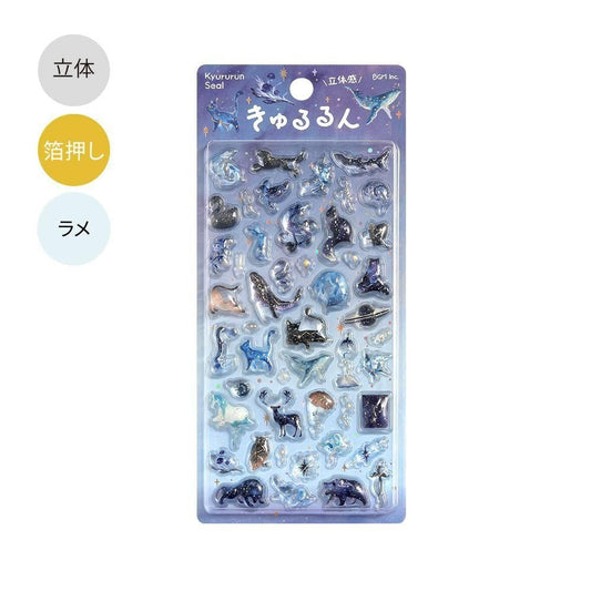 BGM 3D Sticker Sheet - Kyururun - Stardust Magic (Coming Soon)
