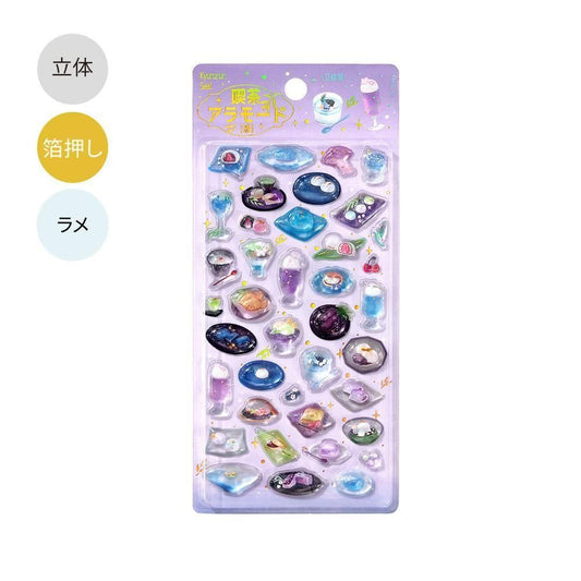 BGM 3D Sticker Sheet - Kyururun - Cafe a la Mode - Elegance (Coming Soon)