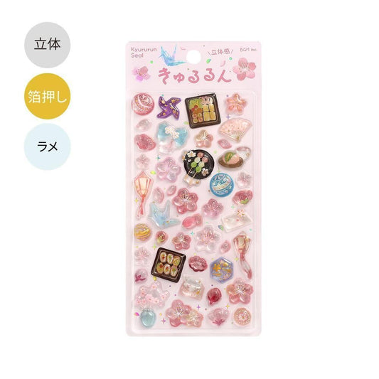 BGM 3D Sticker Sheet - Kyururun - Cherry Blossoms (Coming Soon)