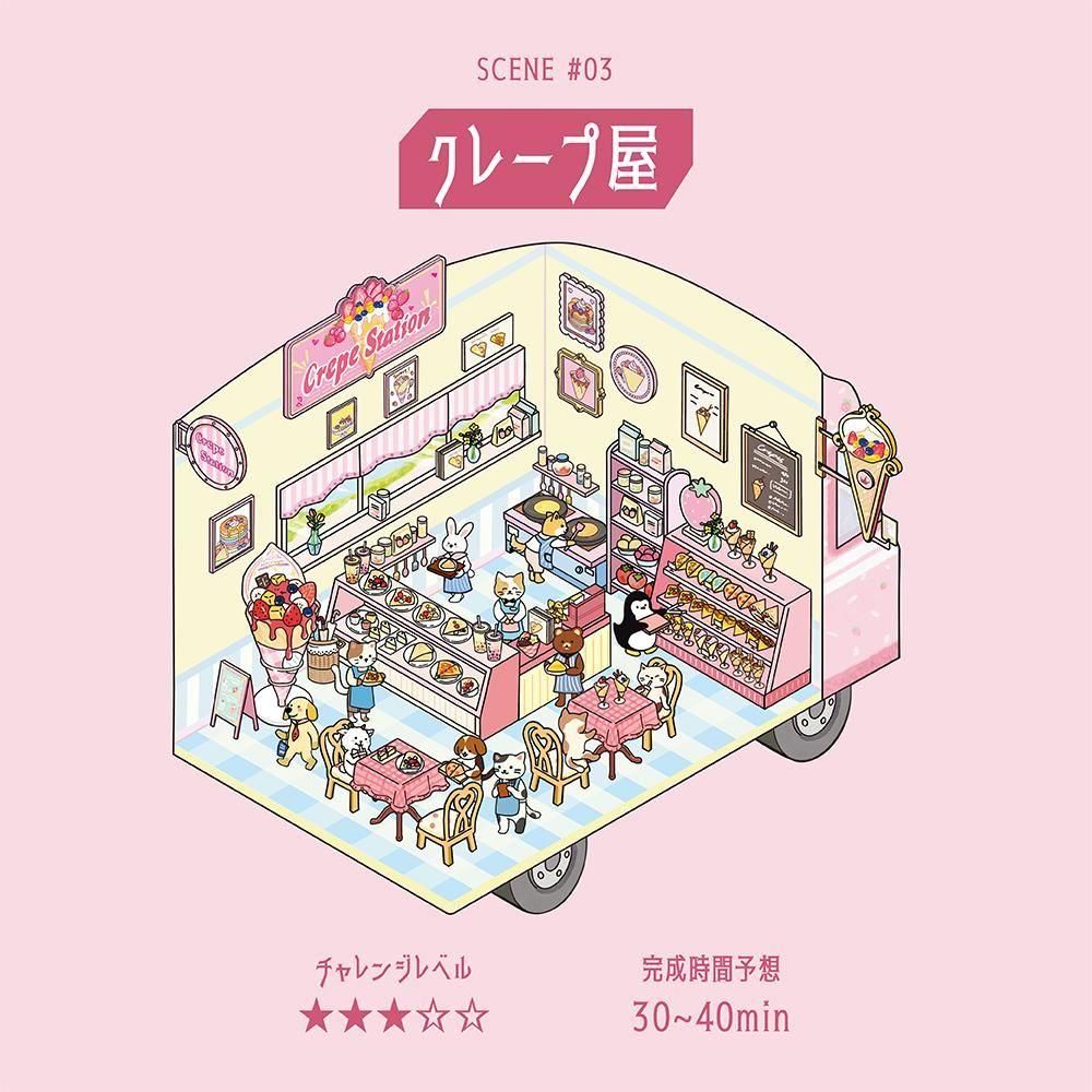 BGM Deco 2.5D Sticker - Diorama - Crepe Shop