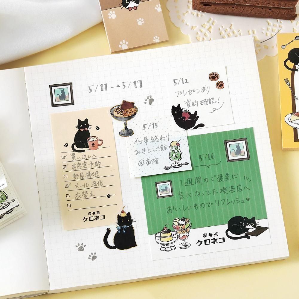 BGM Memo Pad Set - Memono