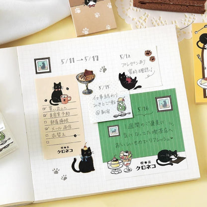 BGM Memo Pad Set - Memono