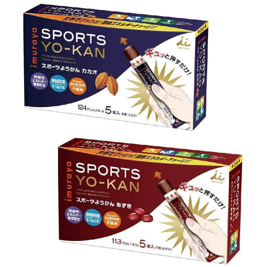 Imuraya Sports Yokan