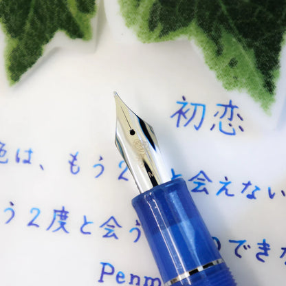 BUNGUBOX Original Fountain Pen - First Love - Artisan Hand Finished