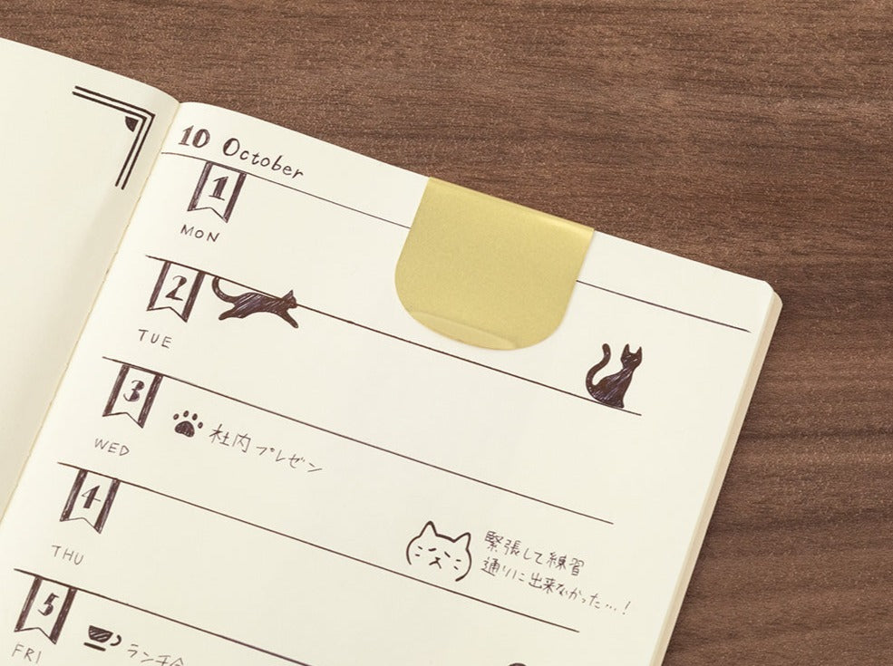 Clip Ruler - Cat