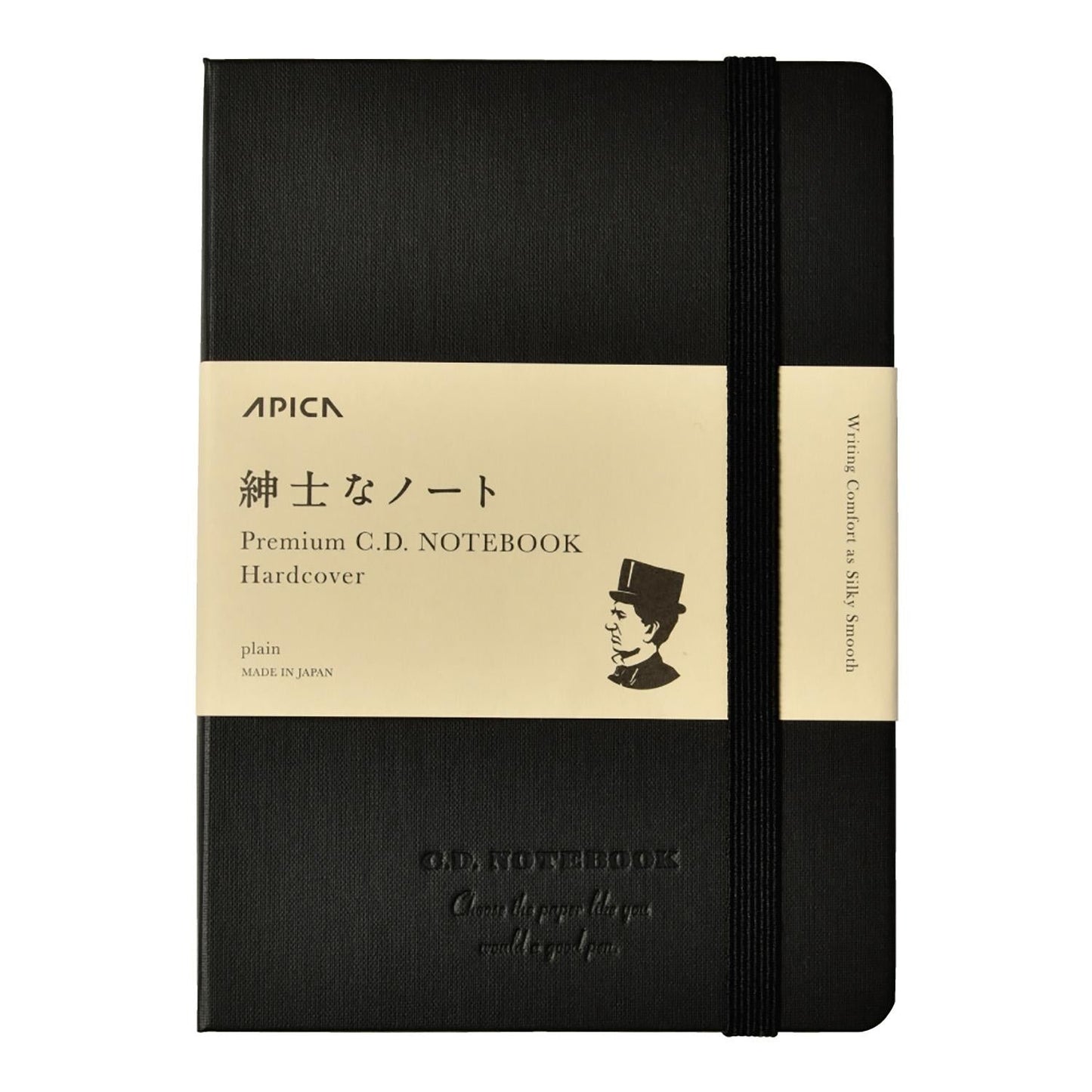 Apica Premium C.D. Hard Cover Notebook - A6 - Plain