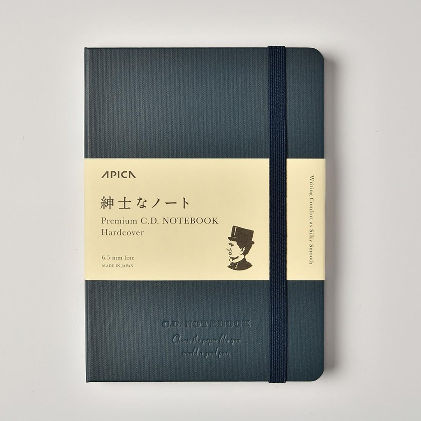 Apica Premium C.D. Hard Cover Notebook - A6 - Ruled