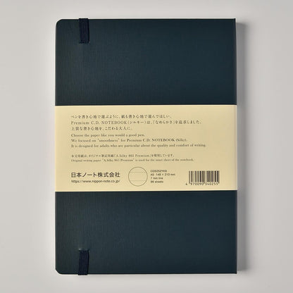 Apica Premium C.D. Hard Cover Notebook - A5 - Ruled