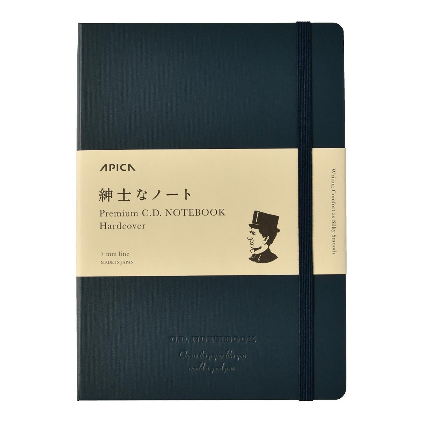 Apica Premium C.D. Hard Cover Notebook - A5 - Ruled