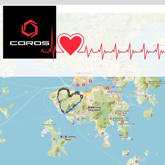 COROS - Take My Heart GPX