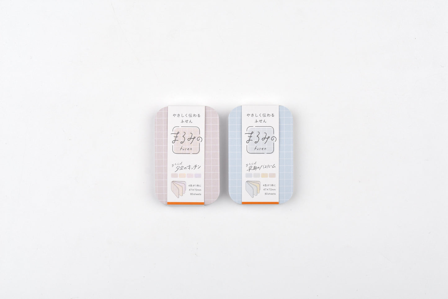 Beverly Marumi Sticky Notes - Medium - Grid