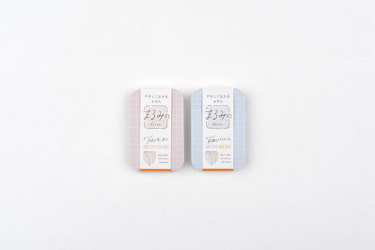 Beverly Marumi Sticky Notes - Medium - Grid