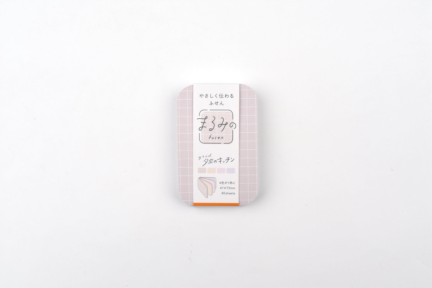 Beverly Marumi Sticky Notes - Medium - Grid