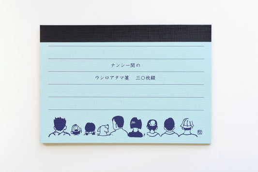 Classiky - Nancy Seki Letter Paper Pad