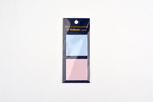 Delfonics Rollbahn Sticky Memo - To Do