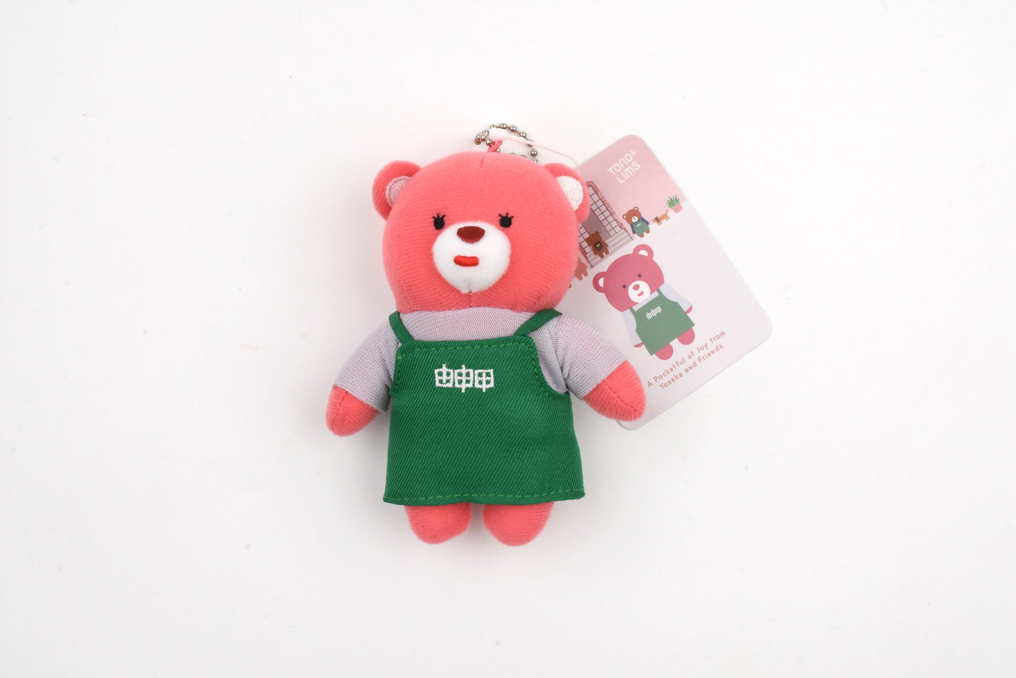 A Space Walk at Yoseka - Yoseka Bear Plush Keychain