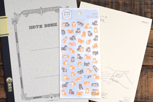 Chunky Animals Washi Stickers - Shiba Dog