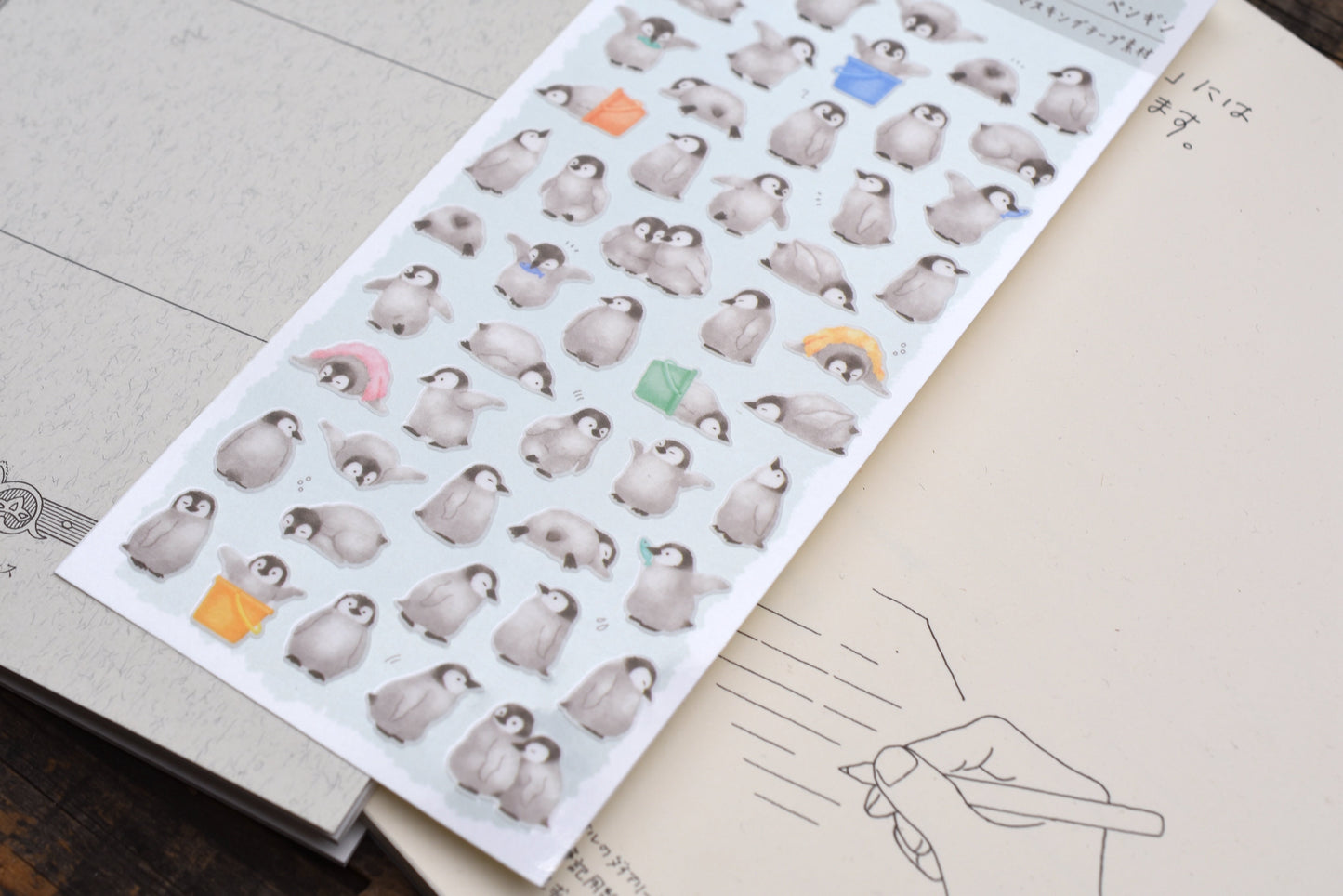 Chunky Animals Washi Stickers - Penguin