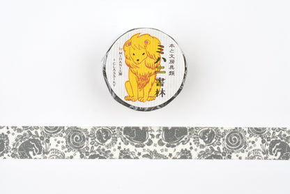 Classiky - Mihani Kobo Among Festoons Masking Tape