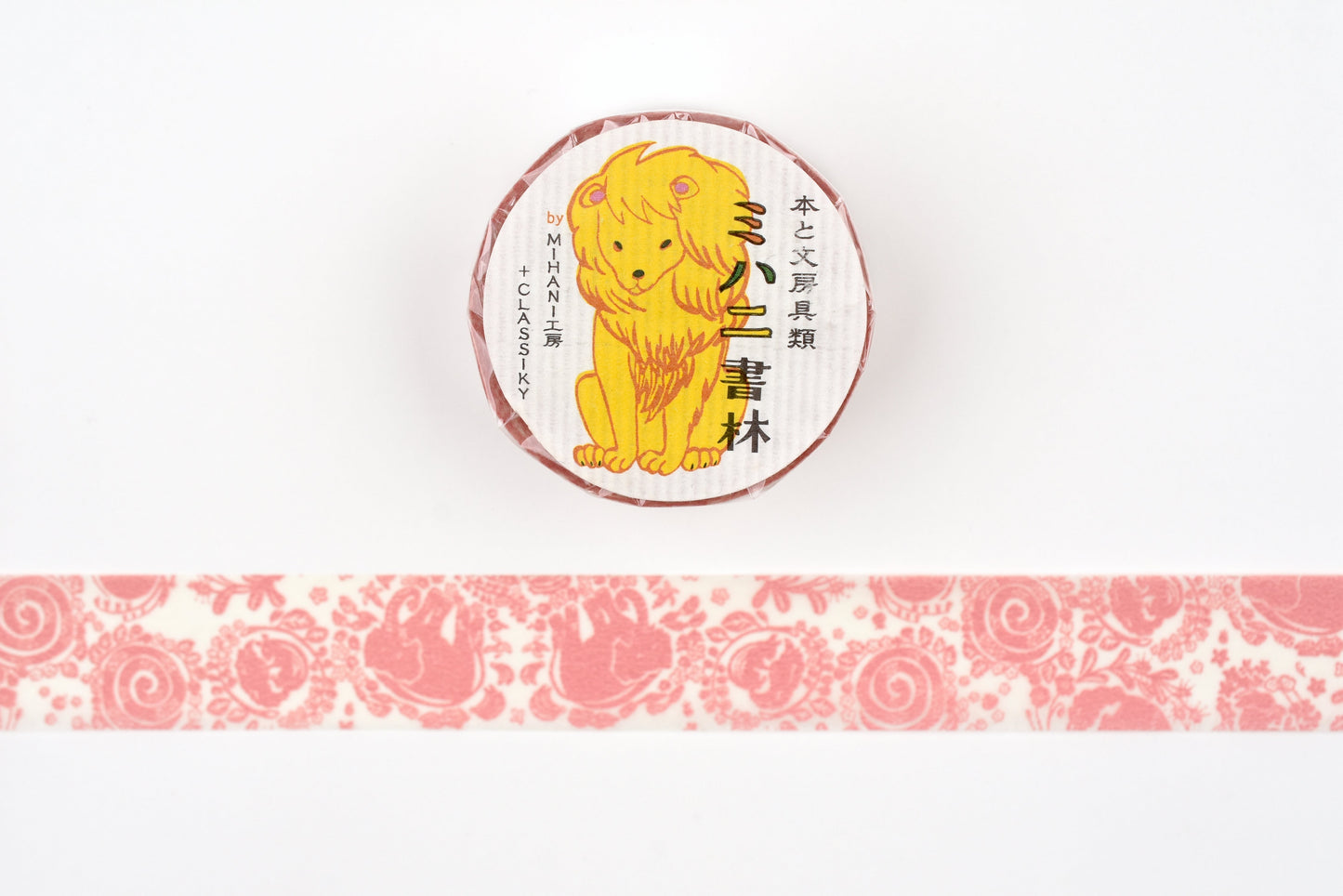 Classiky - Mihani Kobo Among Festoons Masking Tape