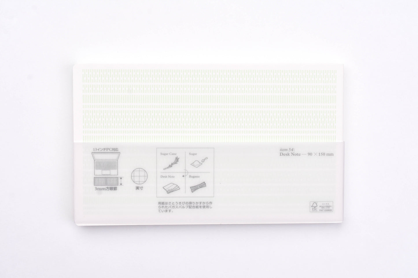 CDT Desk Note - Small