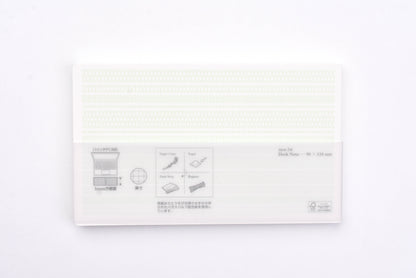 CDT Desk Note - Small