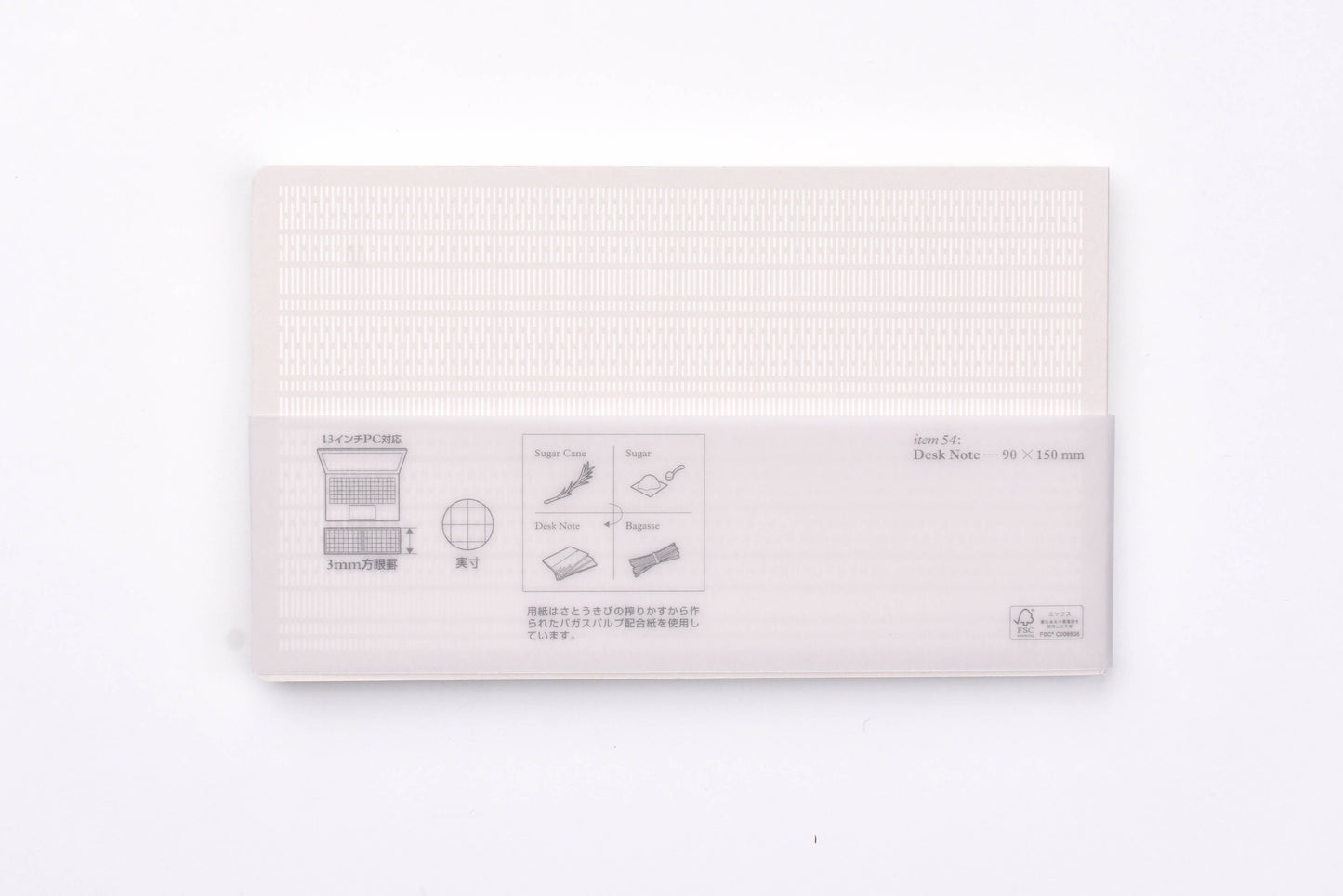 CDT Desk Note - Small