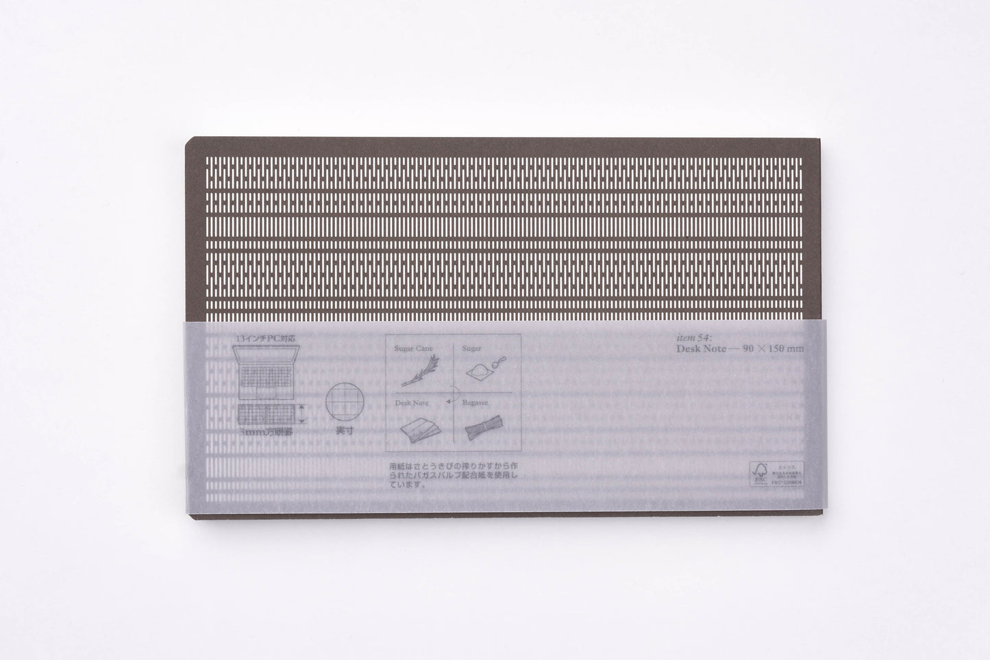 CDT Desk Note - Small