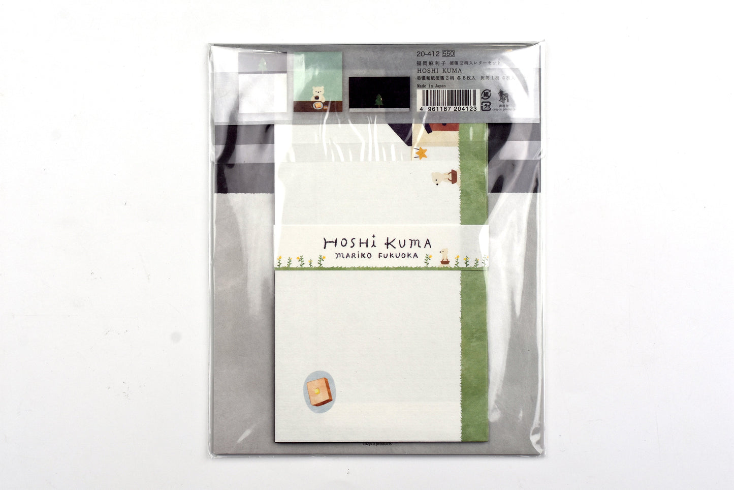 Cozyca - Mariko Fukuoka Letter Set
