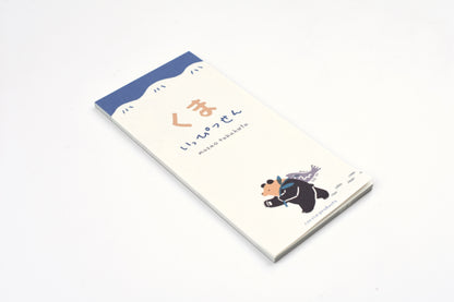 Cozyca - Masao Takahata Note Pad - Bear