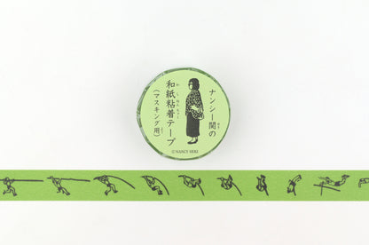 Classiky x Nancy Seki Masking Tape - Pole Vault