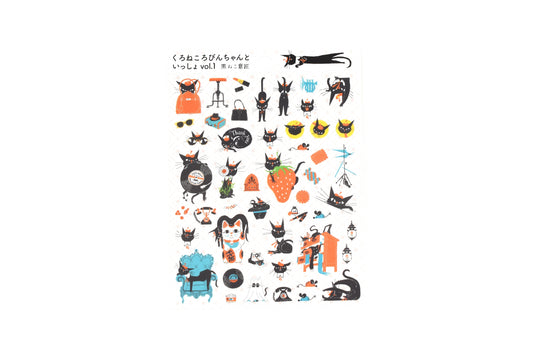 Cozyca - Kuronekorobin-chan - Vol. 1 Stickers