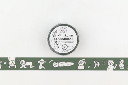 Classiky x Sennokoto Masking Tape - Random: Green