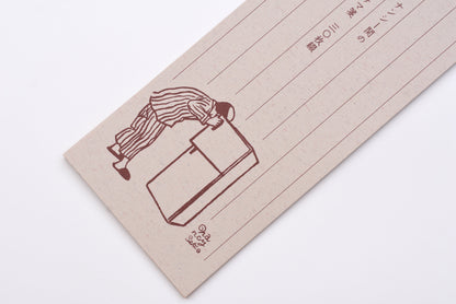 Classiky - Nancy Seki Letter Paper Pad - Middle Aged Man