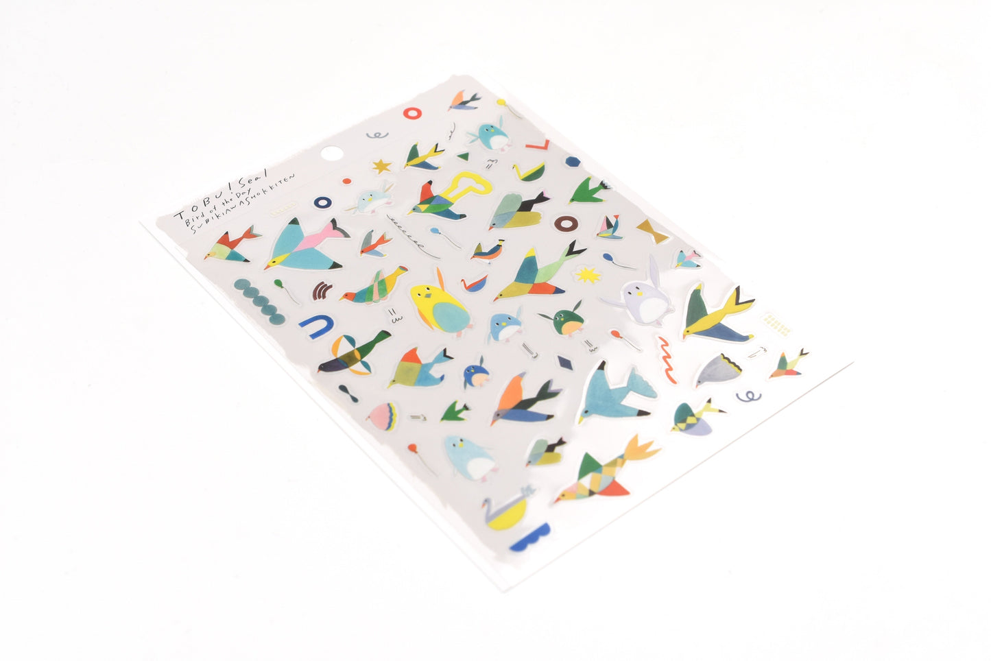 Cozyca - Subikiawa - TOBU! Stickers