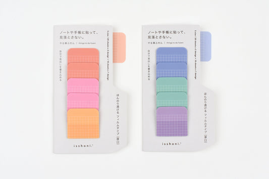DAIGO isshoni. - Yarimono Sticky Note - Small