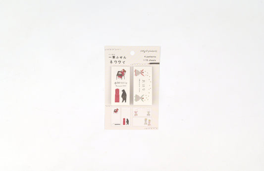 Cozyca - Necktie One-Line Sticky Notes