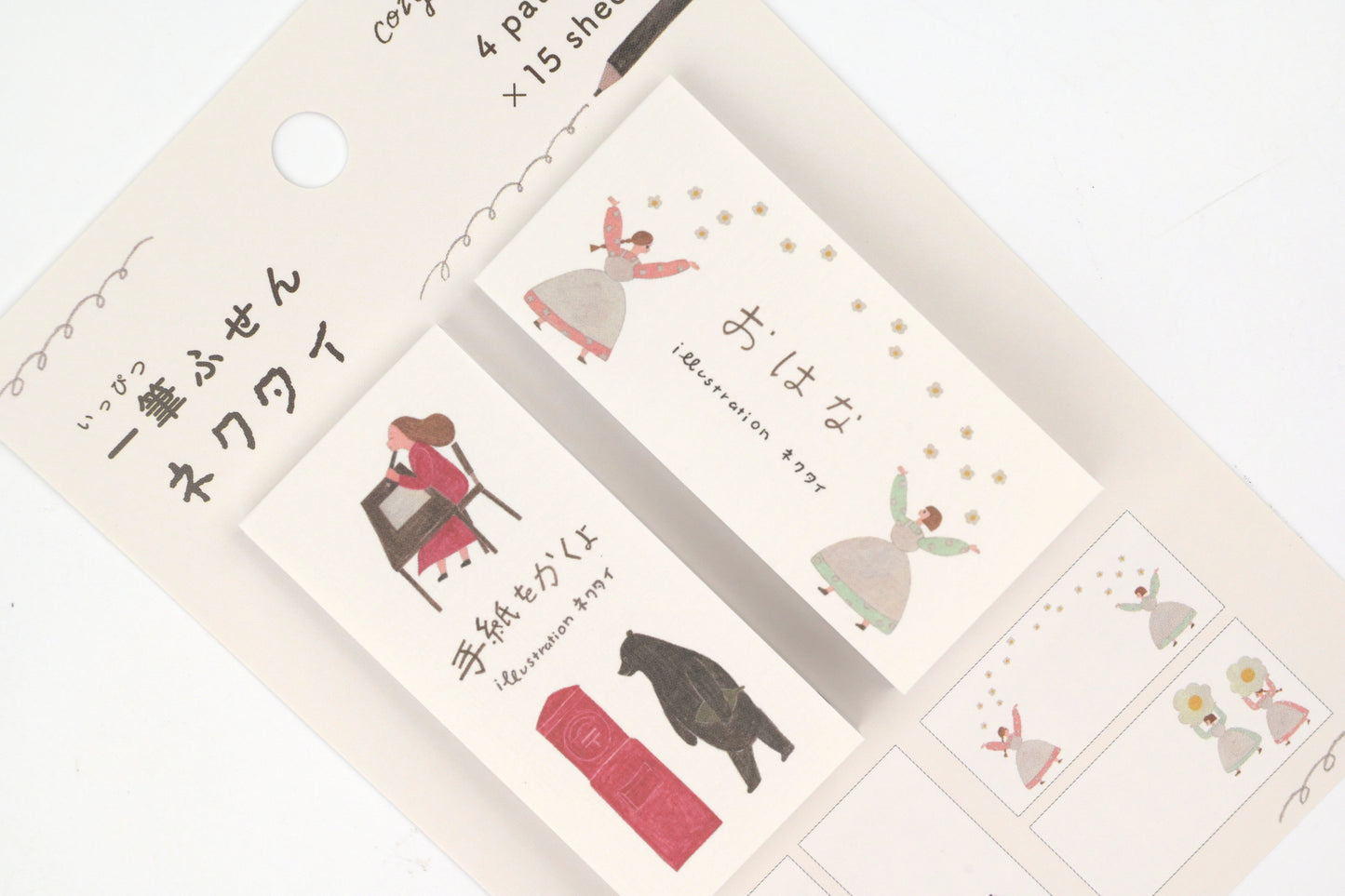Cozyca - Necktie One-Line Sticky Notes